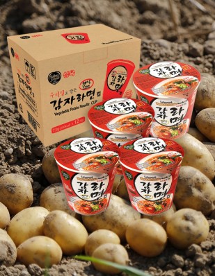 비건라면 비건컵라면 1box
