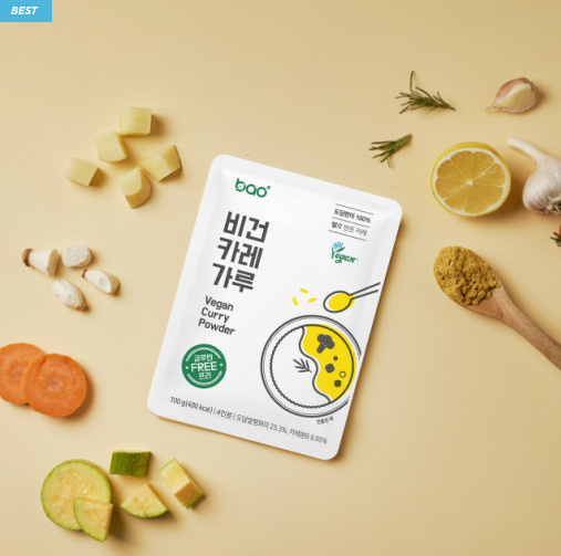 비건카레 비건카레가루 도담쌀로 만든 비건카레
